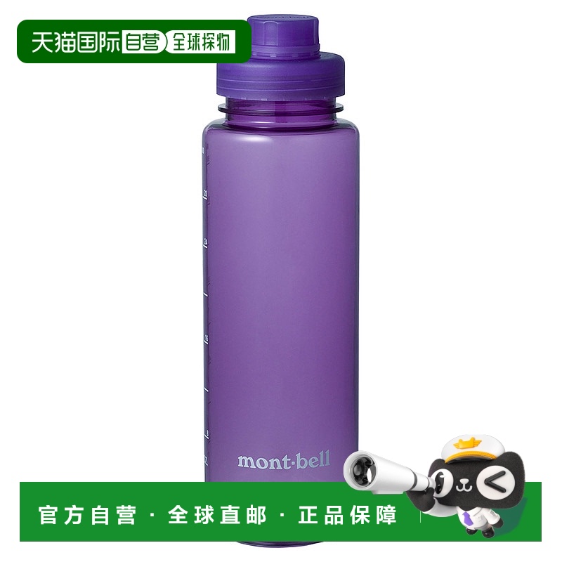 BL(1134199) 1.0L ճMONTBELLɱŷ ˶Я͸ˮ PU 1.0L 1134199