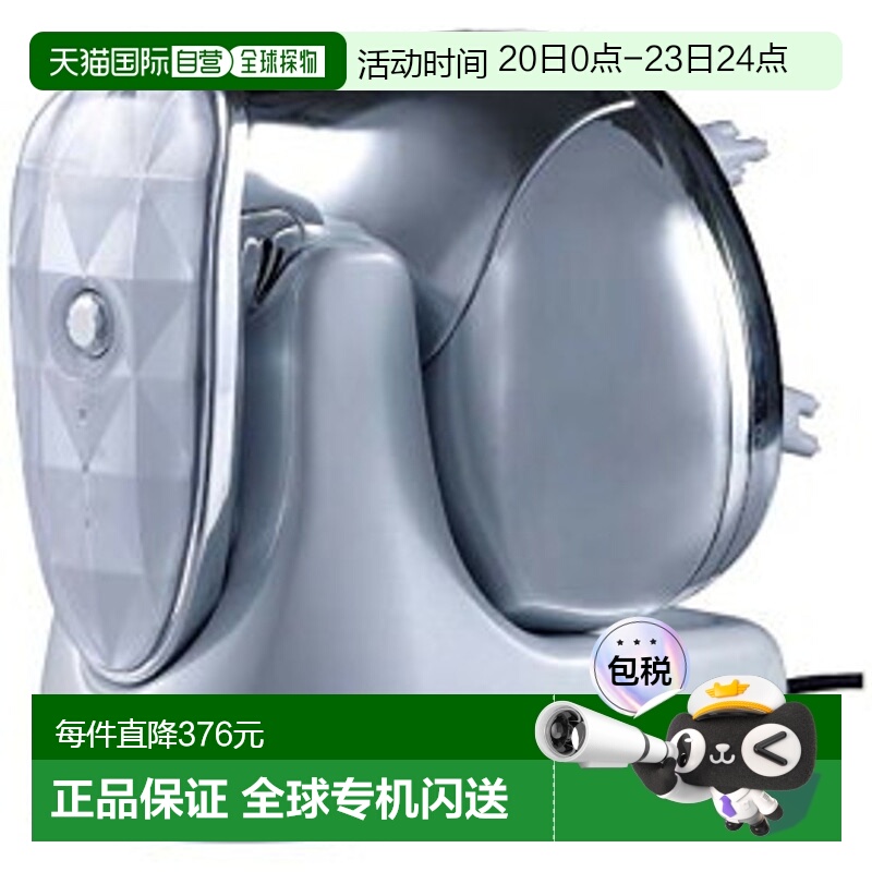 自营｜TWINBIRD双鸟首席SPA美容专家推荐头部按摩器TB-G001JPPW