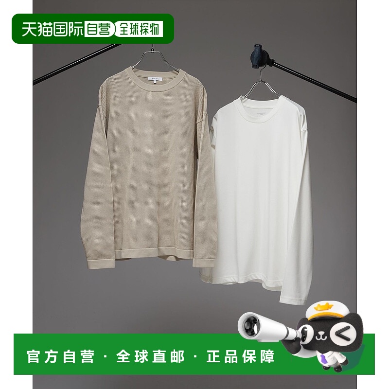 1h可退 日本直邮GLOBAL WORK男装2件套网眼针织/简约风尚/ 586519