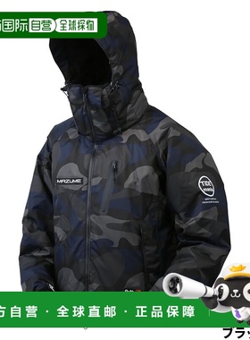 日本直邮Mazume Tidemania 全天候夹克L 码MZFW-796