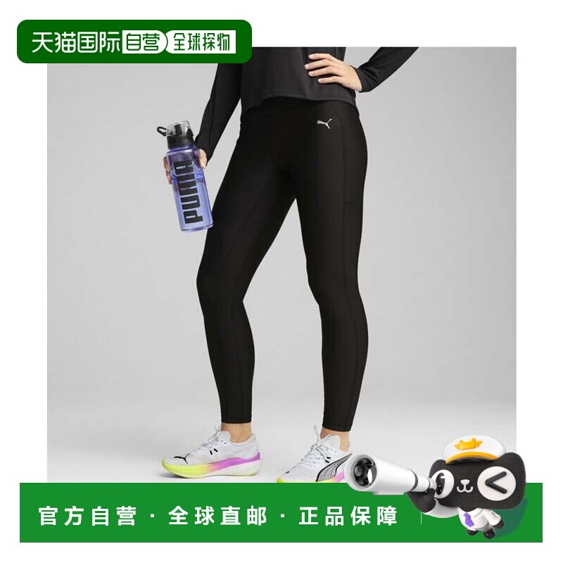 日本直邮PUMA 女士跑步紧身裤 黑色运动瑜伽