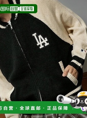 1h可退 日本直邮PUBLUX 男士 别注拉链针织开衫 3135220800016