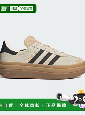 日本直邮Adidas阿迪达斯男女同款跑步鞋JS3892