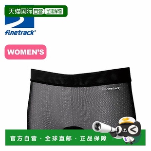 1h可退 日本直邮finetrack女士薄凉感速干内裤 黑色 S 女士 FUW08