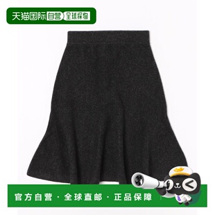 女士羊毛羊绒荷叶边针织裙 1h可退 Bleu 34065 日本直邮LANVIN