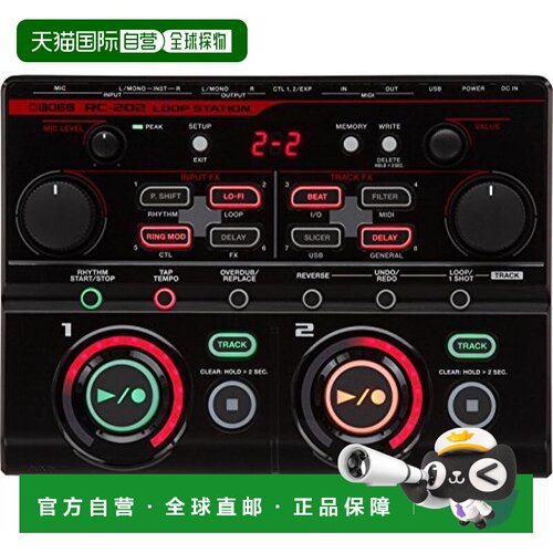 【日本直邮】BOSS博士RC202 BEATBOX录音工作站LOOP乐句循环效果