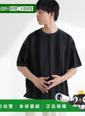 日本直邮NANO universe 条纹茄克短袖T恤 [NA103EM155730]半袖