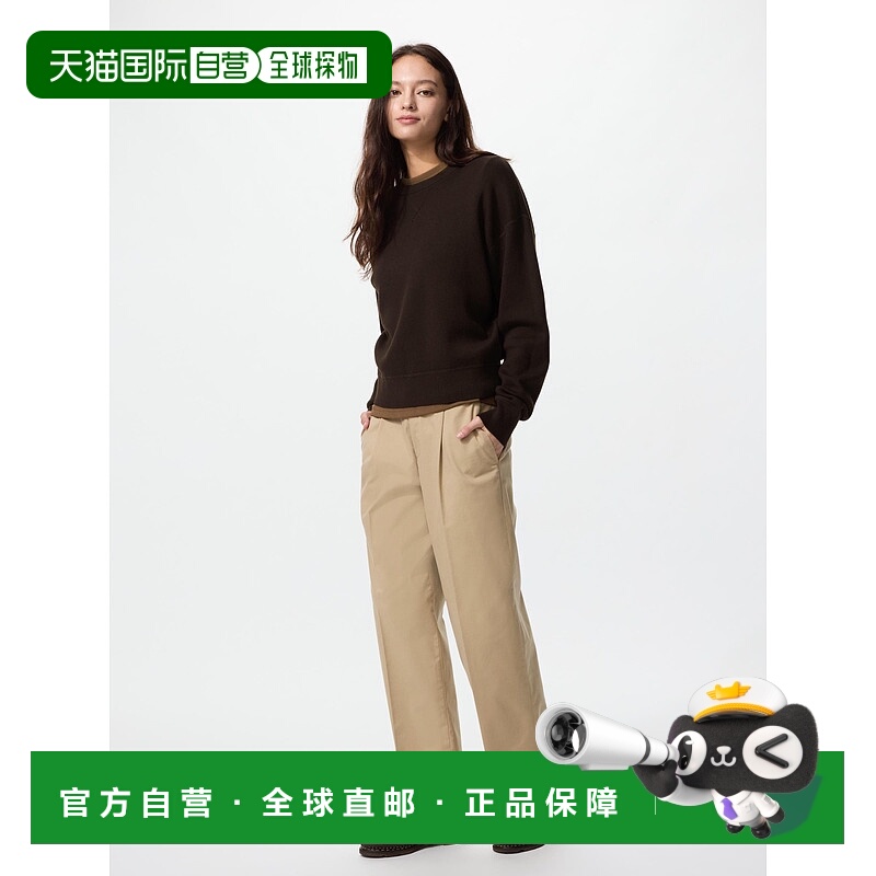 日潮跑腿UNIQLO优衣库 宽松阔腿裤/棉混纺 484329