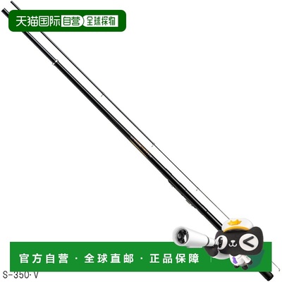 日本直邮Daiwa Sea Paradise Sagurizuri S-350・V