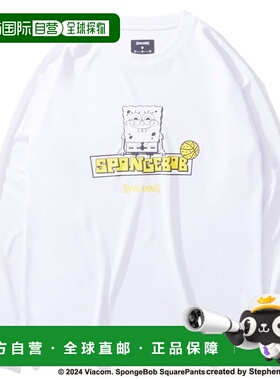 日本直邮SPALDING 海绵宝宝长袖T恤 [SMT24139S] 黄色速干