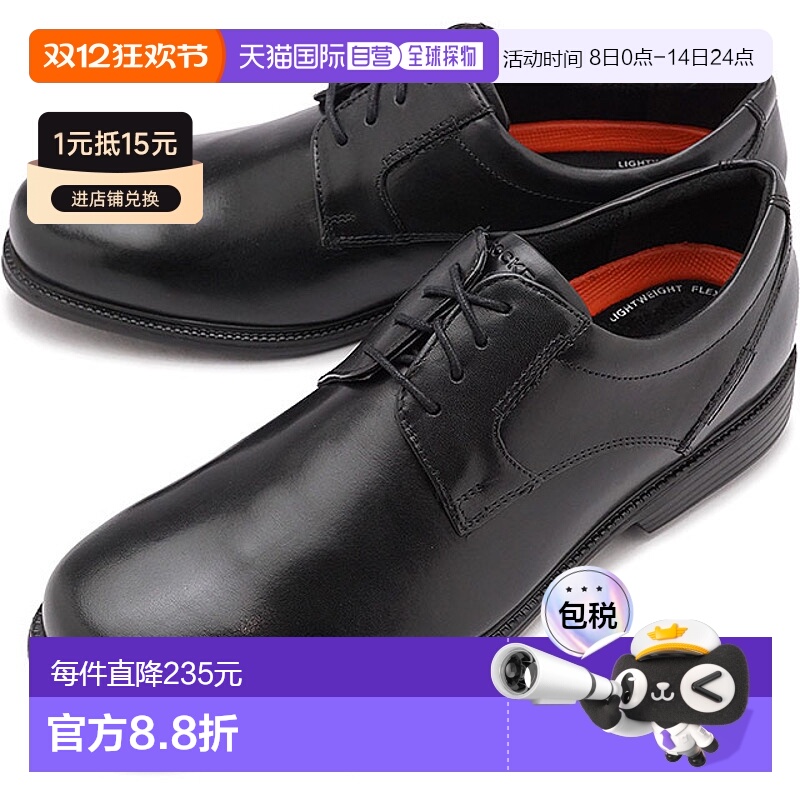 日本直邮ROCKPORT 皮鞋 Charlesroad 平头 V80553W FW22 Charlesr