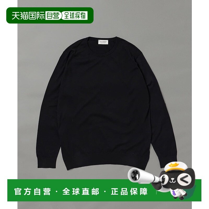 日本直邮【日本直邮】beams男女同款针织衫21-15-0104-337,男装,针织衫/毛衣,淘宝优惠券,粉丝福利购,淘宝优惠卷