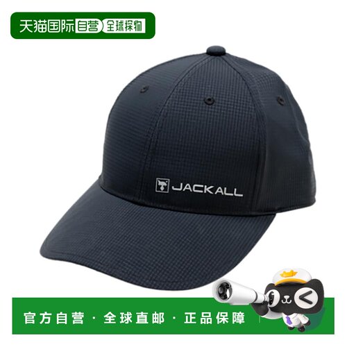 日本直邮JACKALL CA-B001 防泼水轻便帽子 黑色