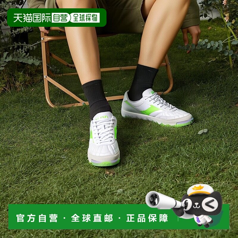 日本直邮 Mizuno 限定莫雷利亚NEO萨拉JP TF男子足球训练鞋 Q1GB2