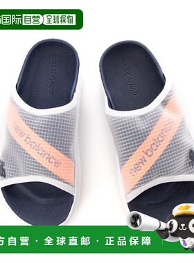 日本直邮 New Balance SWF360 B 运动鞋 黑色凉鞋拖鞋厚底