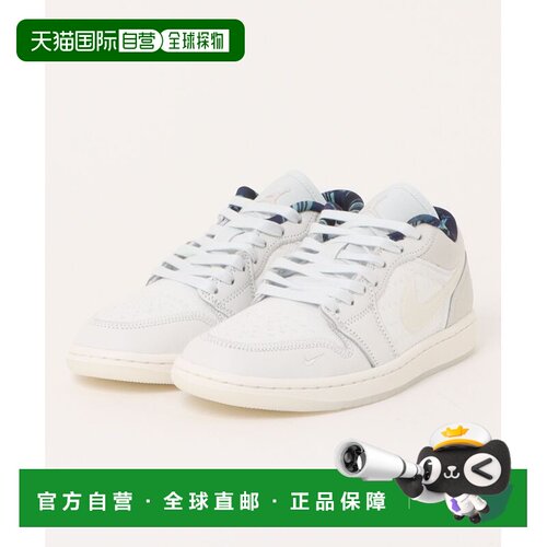 日本直邮JORDAN BRAND 男款 Air Jordan 1 Low SE APLA 皮革运动