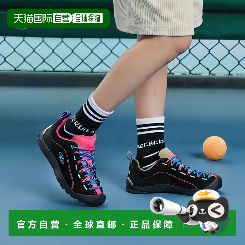 日本直邮 KEEN JASPER 女式运动鞋麂皮天然皮革运动鞋户外休闲露