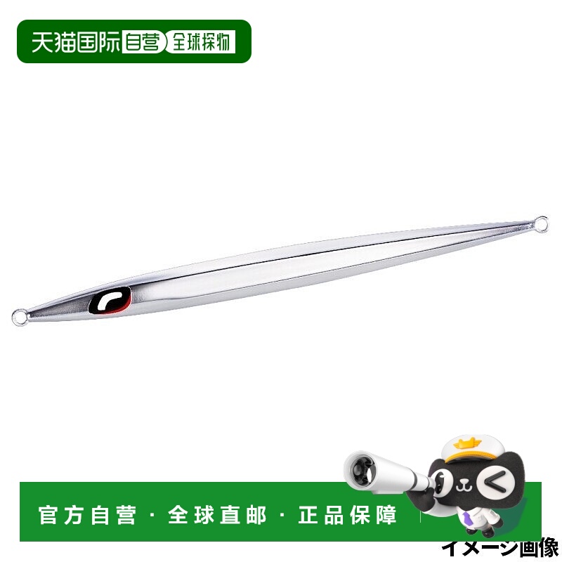 日本直邮Shimano Jig Ocea Stinger Butterfly Easy Pebble 400克