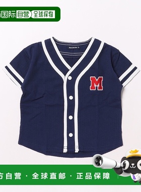 1h可退 日本直邮moujonjon儿童格子纹UV半袖T恤 M32503