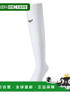 日潮跑腿MIZUNO美津浓（男式、女式）棒球袜 Global Elite Unders