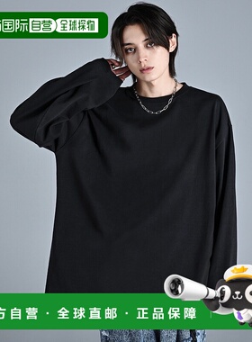 1h可退 日本直邮ADRER 宽袖Oversize设计长袖T恤 ADRls700