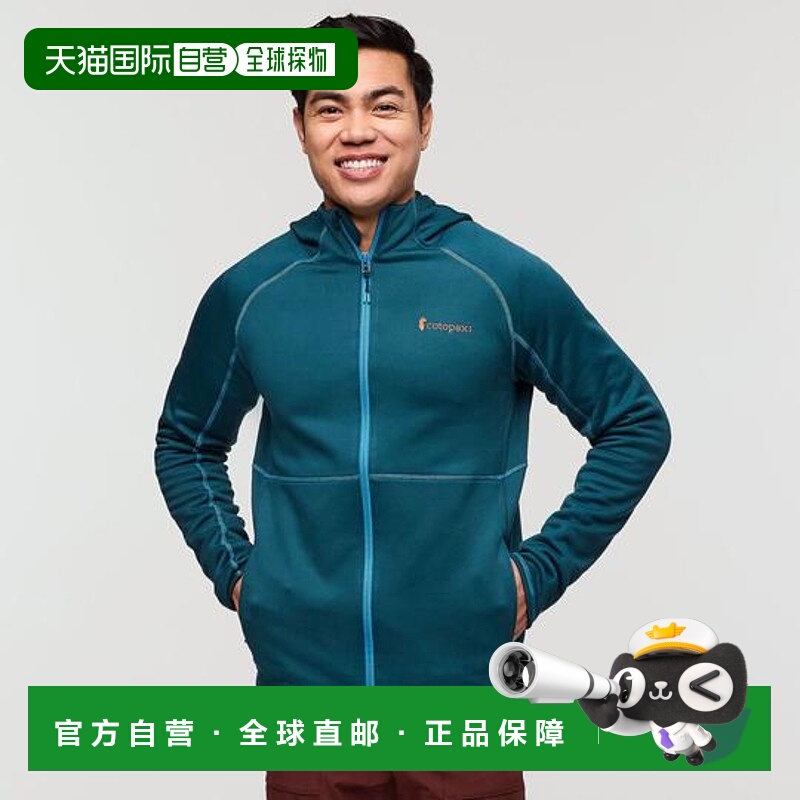 1h可退 日本直邮cotopaxi Tempa 羊毛连帽夹克 - 男士运动拉链