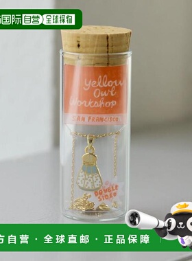 1h可退 日本直邮官方授权 ear PAPILLONNER 【Yelllow Owl Worksh