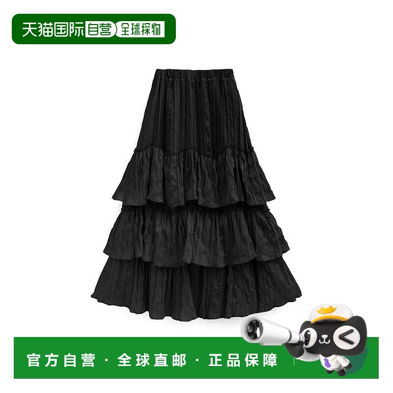 日本直邮日潮 GRL 洗水层叠裙半身裙A字裙 FO1996裙子