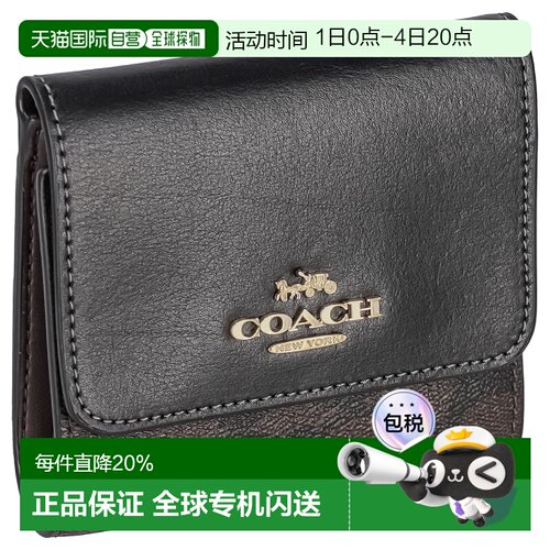 日本直邮 COACH蔻驰流行男女黑色老花三折叠钱包礼物CE930