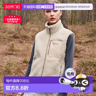 日潮跑腿Montbell蒙贝欧 CLIMAPLUS 女款抓绒保暖马甲 IV XS 1106