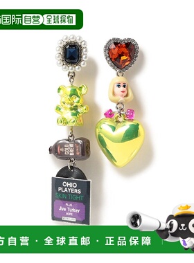 1h可退 日本直邮guriguri 女士 黄色混合设计 耳坠 闪耀心形耳环