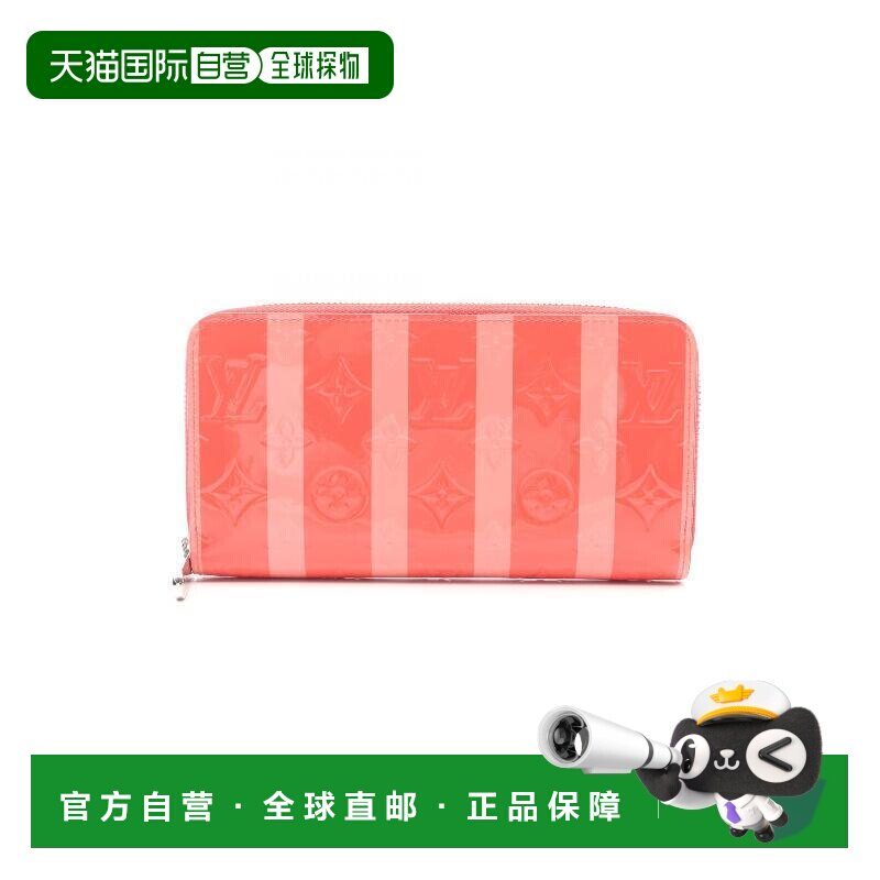 日本直邮中古LV路易威登女A级95新Zippy Wallet漆皮长钱包红色
