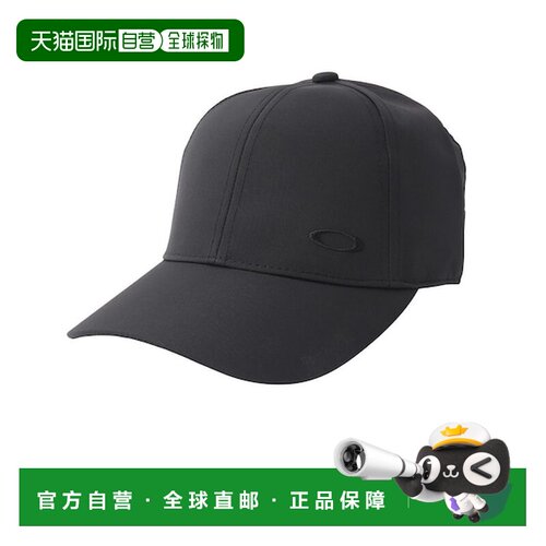 日本直邮Oakley Essential LABEL 帽子 FOS902407 021