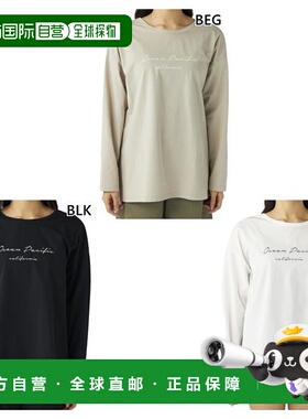 日本直邮Ocean Pacific 女士 UPF50+ 背部设计 Pairtex 长袖T恤长