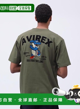 日本直邮AVIREX USS FORT SNELLING T恤 [AV1129EM020470]