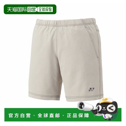 日本直邮【日本直邮】YONEX/尤尼克斯男女同款短裤15224-796