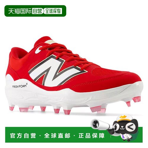 日本直邮New Balance 棒球钉鞋 FreshForm3000v7 模压红色 P 皮革