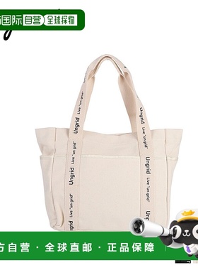 日本直邮Ungrid 手提包Campus 中号女士兼容胶带中号手提包53140B