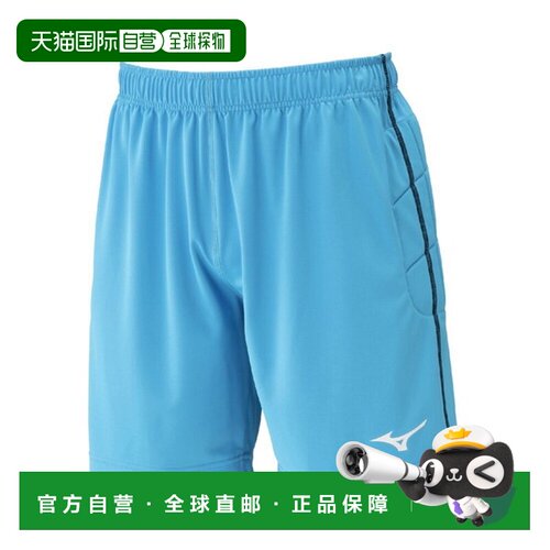 日本直邮Mizuno 纯色松紧舒适足球裤 男女同款