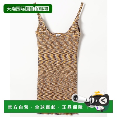 1h可退 日本直邮BASERANGE 女装 有机棉 针织吊带背心 简约修身