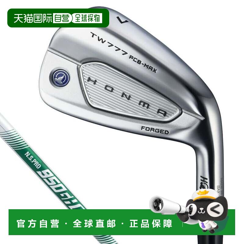 【日本直邮】HONMA GOLF　运动用品　高尔夫铁杆套装　TOUR WORLD