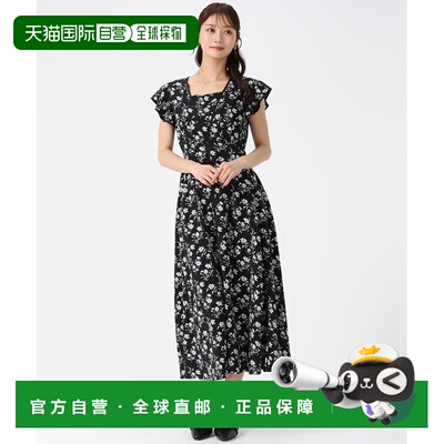 日本直邮MISCH MASCH 女士 黑白花卉印花连衣裙 MM627405