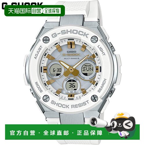 日本直邮卡西欧男士 G-SHOCK 手表腕表男表太阳能电波 20 个大气
