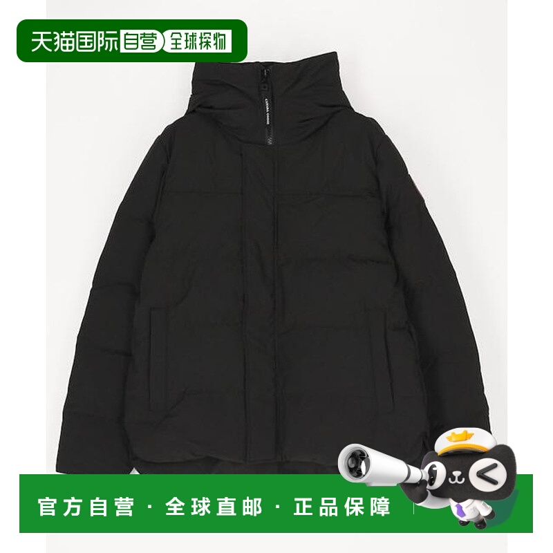 1h可退 日本直邮FREAK'S STORE MacMillan派克大衣