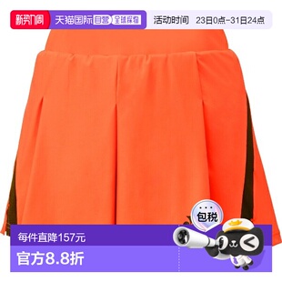 日本直邮尤尼克斯女士网球比赛短裤 752 25097