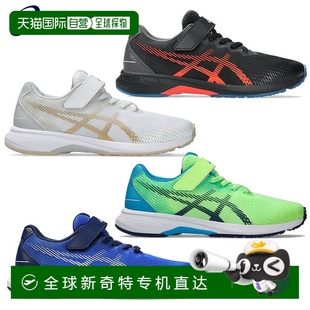 条 青少年跑步鞋 Laser Beam 日本直邮ASICS 弹力绳