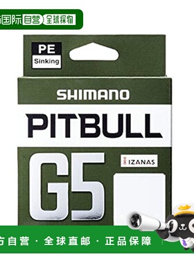 【日本直邮】Shimano禧玛诺 PE鱼线PitBull G5 150m LD-M51U钢灰0