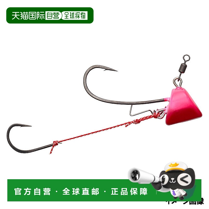 日本直邮大和红牙泰国 Kabura TGSS + 虾岩早期 Kake 15 号小梅