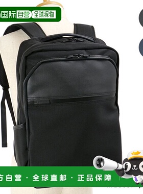 日本直邮master-piece 商务包 02711 SS22 Wing 男女 master-piec