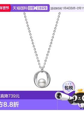 日潮跑腿MIKIMOTO Akoya珍珠银质项链锁骨链御木本银色礼物吊坠